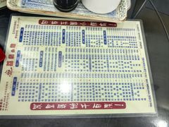 -荔园小馆(园岭新村二期店)