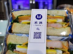 -禾沐·轻食·面包·咖啡