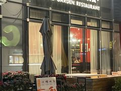 -成都娃娃花园餐厅 (南艺旗舰店)