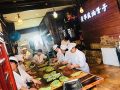 -沈氏祖传老宁波油赞子(南塘店)