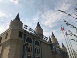 -上海浦滨儿童医院