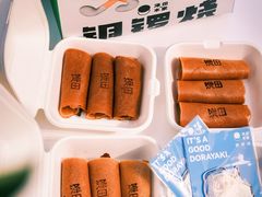 -合肥万象城