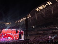 -上海体育场