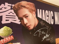 -海底捞火锅(龙岗星河COCO Park店)