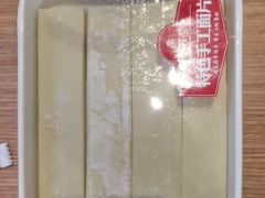 -蝎王府羊蝎子(西直门店)