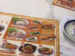 -發起人·肉骨茶(万象汇店)