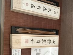 -16毫米咖啡&酒吧(南锣鼓巷店)