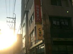 -莲洞本家