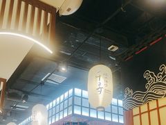 -千寻山野烤肉(中关村店)