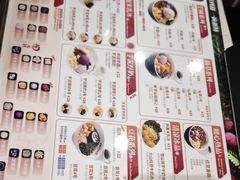 -鲜芋仙(中环百联2店)