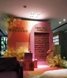 -广东韩妃整形外科医院