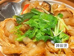 -海门鱼仔·潮汕味(KKMall店)