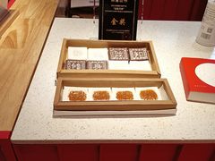 -阮大兴糕团(日月光中心店)