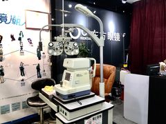 -横岗眼镜城