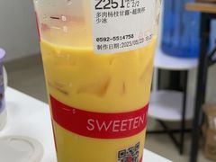 -85度C(厦门台湾街店)