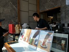 -去茶山