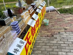 -扁都口生态休闲旅游区