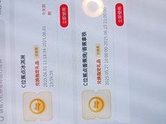 -KK ONE(京基滨河时代店)