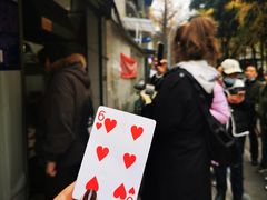 -蓉城西二道无名冒菜(西二道街店)