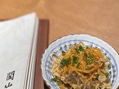 柚子醋鸡皮-闖山 Taproom & Sake