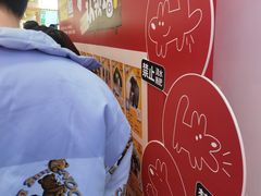 -吾悦广场(南京鼓楼店)
