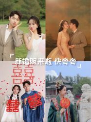 -拾尚映画·STUDIO婚纱摄影(中关村店)