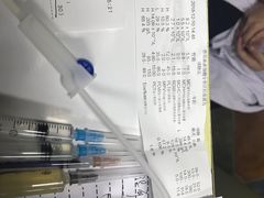-北京佳信宠物医院