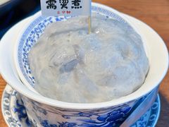 -楠火锅(仁恒梦中心店)