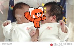 -贝安心月子中心(昌平店)