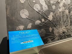 -辽宁古生物博物馆