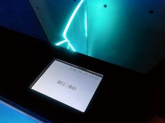-SFC上影影城(港汇永华IMAX激光店)
