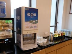 -凤翔温泉·丰泽园餐饮部