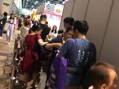 -香港会议展览中心演讲厅