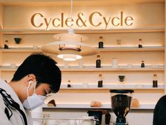-Cycle&Cycle Artisan(天目里店)