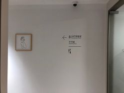 -纯粹医美
