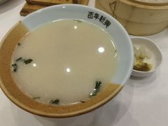 风味羊杂汤-新兴家喻酒家·羊城名宴(昌岗店)