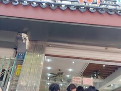 -杨招娣糕点(装驾桥巷店)