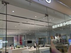 -OPPO服务体验中心(天津和平区天河城店)