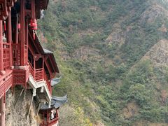 -大慈岩风景区