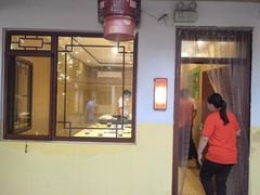 -香木香羊(小汤山店)