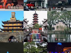 -小时候焗海鲜(鄞州万达店)