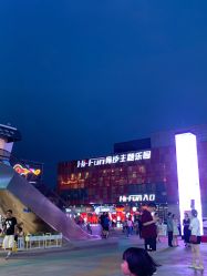 -嗨翻Hi-Fun竞技主题乐园·蹦床团建生日聚会(五棵松华熙店)
