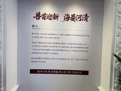 -北京世纪金源购物中心(远大路店)