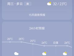 -淀里船宴(裕华东路店)