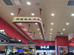 -卷翻天·卷饼(欧亚商都店)