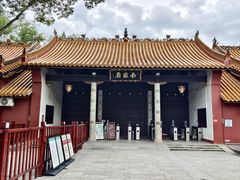 -南岳大庙