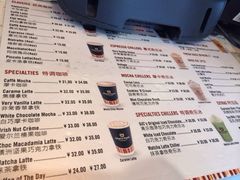 iphone_upload_pic-Gloria Jean's Coffees