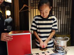 -余欢领鲜火锅(新街口店)