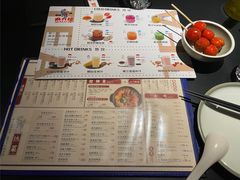 -麻六记(凤凰汇店)