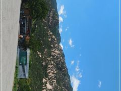 -北京凤凰岭